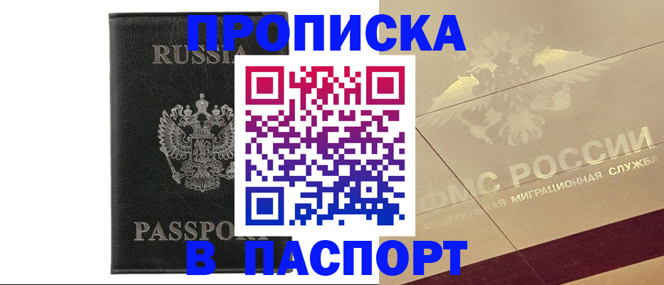 форма 3 в Мордовии